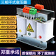 Transformer 380V to 220V 200V three-phase dry servo transformer Delta Mitsubishi Yaskawa servo motor power 15KVA/15KW 380V to 220V