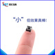 Dengshitang 6*6 tactile switch 12*12 patch 4.3/7/8/9/10/11/13mm micro button button vertical plug-in 6*6*5 (20 pieces)
