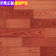 Xingwan widened and thickened floor leather 3 meters 3.3 meters 3.7 meters household non-slip cement floor direct laying waterproof wear-resistant PVC floor leather 03 brown wood grain 3 meters wide and one square meter