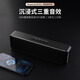 DECOTECH柏林之声无线德国蓝牙音响HIFI发烧级高音质低音炮高端电脑hq声效 S8 Pro Max 珍珠银 套餐四 TWS互联版+2个音箱+标配