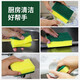 Enward dishwashing sponge magic scouring pad sponge pot cleaning brush sponge block dishwashing pot cleaning household 20 pieces of double-sided sponge + 6 pieces of emery high density