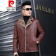Pierre Cardin winter new Haining fur all-in-one leather jacket men's short jacket suit collar young and middle-aged jacket black M 165/M size 115Jin Jin equals 0.5 kg