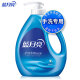 Blue Moon Underwear Net Underwear Laundry Detergent Hand Wash Laundry Detergent Press Pump Head 1kg/Bottle (Fengqing Bailan)