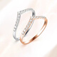 FR diamond ring for women rose gold 18k gold diamond row wedding ring fashionable V-shaped diamond ring proposal 520 gift rose gold 18K 10 points diamond