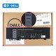
Original Dell laptop battery Vostro5370 Lingyue Inspiron 13 5370 7370 7373 7380 7386 lithium battery 3 cell 38Wh F62G0 battery 3 cell 38Wh F62G0 battery