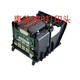 Gu Zhi gilt für 938 PrinThead HP9110 9130 9120 9122 9720 9730 Drucken Original HP938 Demontage Drucker Drucker PrinThead (Test und Versand)