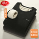 Langsha Thermal Underwear Men's Tops Plus Velvet Thickened Single-piece Autumn Clothes Autumn and Winter Underwear Slim Cotton Sweater Plus Velvet Bottoming Shirt