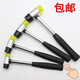 Zhihui rubber hammer small rubber hammer solid rubber hammer nylon hammer hammer installation hammer hard plastic hammer tool rubber hammer head 25MM yellow hammer head 10 pieces / no handle