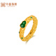 Zhongxin Jewelry Fulu Xiangyun Gold Ring Ancient Filigree Ring Full of Chrysoprase Gourd Pure Gold Ring Women's Day Gift Gold Weight 4.21 Grams (14 Circle Number)
