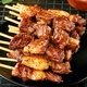 Tianhai Tibetan Angus Beef Skewers 240g*5 bags, about 100 skewers, barbecue ingredients, fresh beef straight from the source