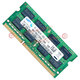 Samsung (SAMSUNG) original third generation DDR3 PC3 PC3L SO-DIMM notebook memory module compatible with Lenovo Dell Think Asus Acer notebook all-in-one computer notebook DDR3 4G 1333 10600S