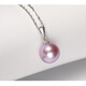 Ji Ge Pearl Necklace, Romantic Purple Freshwater Pearl Pendant, Round Highlight 14-15MM for Girlfriend, Black Pearl Silver Holder, 14-15mm x 45cm