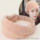 Qumeisi super soft and gentle elastic wide-brimmed plush warm and forehead protector double-layered hairband and headband simple sleep pressure hair confinement scarf black 1 piece