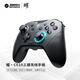 Mechanical Revolution Yao C510 Game Controller Wireless Bluetooth Somatosensory Switch-like Xbox Structure Dual Vibration Motors Macro Programming Adapted to Computer TV Black Myth Wukong Macro Programming + Dual Vibration Motors + Wired Yao C310HA