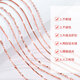 Nilan Fat Dong Lai's same style 18K rose gold plain chain women's necklace Au750 does not lose color, gold color, rose gold baby's breath 40+5 cm, 1.3 mm thick
