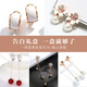Dairuo ear clips for women without pierced ears, one-week set, elegant earrings, high-end ear care, slimming, practical birthday gift for girlfriend