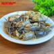 Lulong 3A White Jade Crab, a perfect accompaniment to meals, ready-to-eat Drunken Crab, Crab Crab, Friend Crab, Ningbo Specialty Zhoushan Seafood and Aquatic Products, Refrigerated 3A White Jade Crab 300g*2 bottles