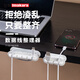 Imakara Japanischer Kabelmanager Desktop Kabelspeicher -Tool -Kopfhörer Sortieren Sortieren Sie Snap Mobile Ladekabel -Fixer White 5 Löcher