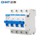 Chint (CHNT) NXB-63-4P-C63 air switch household overload air switch DZ47 upgraded small circuit breaker 4P 63A
