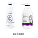 Dicai curl-protecting elastin 300g*2 bottles, suitable for long-term perming and styleless curly hair, all-in-one beauty and care