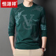 
Hengyuanxiang men's summer ice silk long-sleeved T-shirt thin round neck 2024 new middle-aged men's base shirt T-shirt trend Shangqing 6625 165M