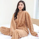 Thick and warm, skin-friendly and comfortable coral velvet pajama set, purple, one size fits all, 80-140Jin Jin equals 0.5kg