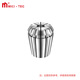 Mitzi ER32 collet 1.0-20.0 high precision 0.008 CNC spring chuck engraving machine tool handle clamp chuck ER32-6.0 1 piece