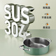 SUPOR hot pot 304 stainless steel mandarin duck pot double bottom thickened soup pot household easy-to-clean mutton open flame induction cooker universal ST28AB1-W mandarin duck pot white 28cm