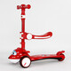 Super Flying Scooter SW-688 Ledi Xiaoai Animation Cartoon Foldable Airplane Head Children's Scooter Ledi Hong [Flash Wheel + Anti-roll + Protective Gear]