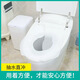 Accor disposable toilet seat 250 pumps toilet seat cover travel soluble water toilet seat paper maternity toilet sticker