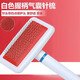 Baby Story puppy comb pet air bag needle cat comb dense comb white handle dog hair comb pet comb to remove floating hair white needle comb