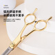Knops Pet Dog Grooming Scissors Shearing Tools Cat Hair Trimming Scissors Set Curved Scissors Teddy Barber Artifact Trimming 7.0 Curved Scissors