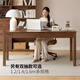 Genji Muyu double-drawn desk black walnut desk computer desk light luxury 1.4m Jingdong exclusive for Jingcang style