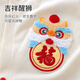 Youqi Newborn Baby Clothes Dragon New Year Baby One-piece Monk Clothes Chinese Full Moon Clothes Hundred Days Dress