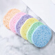 Youjia UPLUS wood pulp face wash puff (3 boxes) thickened face wash and makeup remover sponge puff