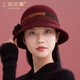 Shanghai Story pure wool hat women's autumn and winter warm woolen hat retro fragrant cloud yarn peony fisherman hat New Year's gift