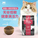 The most pampered full-price indoor kitten gastrointestinal care cat universal grain-free hypoallergenic natural food chicken cat food 3.6kg pampered full-price universal cat food