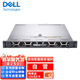 Dell Server Host Dell R250/R260 1U Rack-Server ERP-Speicher R250 Xeon E-2314 2,8G 4C丨8G Speicher丨2T Enterprise