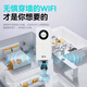 Doufu 2025 new portable wifi6 power bank + Internet access, ultra-high-speed wireless mobile network card, home router WiFi6 high-end version FPC antenna + 14 channels, free 1500G / power bank + Internet access / support free replacement when placing an order