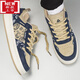 Duoxian DUOXUAN Large Size Weight Plus Larger Size Men's Shoes Skateboard Shoes 46 Couple Cashew Flowers Sports 47 Break 9922 Green Cashew Flowers 37