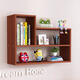 Yimei Tianhe wall storage rack without punching wall-mounted storage cabinet bedroom wall closet creative grid wall cabinet home bookshelf extended version length 80 width 15 height 60 teak color