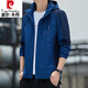 
Piercadian couple's charge windbreaker men's spring and autumn thin single-layer windbreaker price thick jacket outdoor windproof waterproof plus size clip 6629 black XL