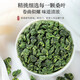 Chen Yifan Té de hoja de moras seleccionada Hojas de morera fresca frita después de otoño e helada de invierno, 150 g de té de salud para wolfberry empapado en agua