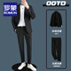 ROMON casual suit men's customized spring and autumn high-end Korean style formal suit handsome little suit jacket groom's wedding black (suit + trousers) 48/M size