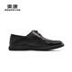 Aokang official men's shoes men's versatile business casual leather shoes fashionable genuine leather comfortable soft sole men's single shoes work shoes black 1253214046B 40 250mm