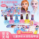 圣贝奇儿童指甲油迪士尼手撕水性宝宝女孩爱莎安全无味美甲化妆套装礼物 白雪公主3瓶装+送指甲贴1张