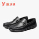 Yierkan men's shoes one-legged beanie shoes flat leather shoes comfortable casual single shoes men 97677W black 40