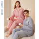 Darli three-layer air cotton quilted pajamas for couples autumn and winter pure cotton long-sleeved men and women warm thick sandwich home wear set T8235105-065-medium pink female XL
