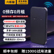 Portable WiFi6 power bank fast charging two-in-one mobile wireless broadband 4g router card-free three-network high-speed pure traffic Internet truck-mounted portable wifi hotspot six-core industrial e-sports version + 10000mAh fast charging [Black]