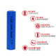 Multiply 10440 lithium battery 3.7V No. 7 AAA rechargeable battery toy electric toothbrush shaving razor with 4.2 volt 10440 3.7v 300mah tip section